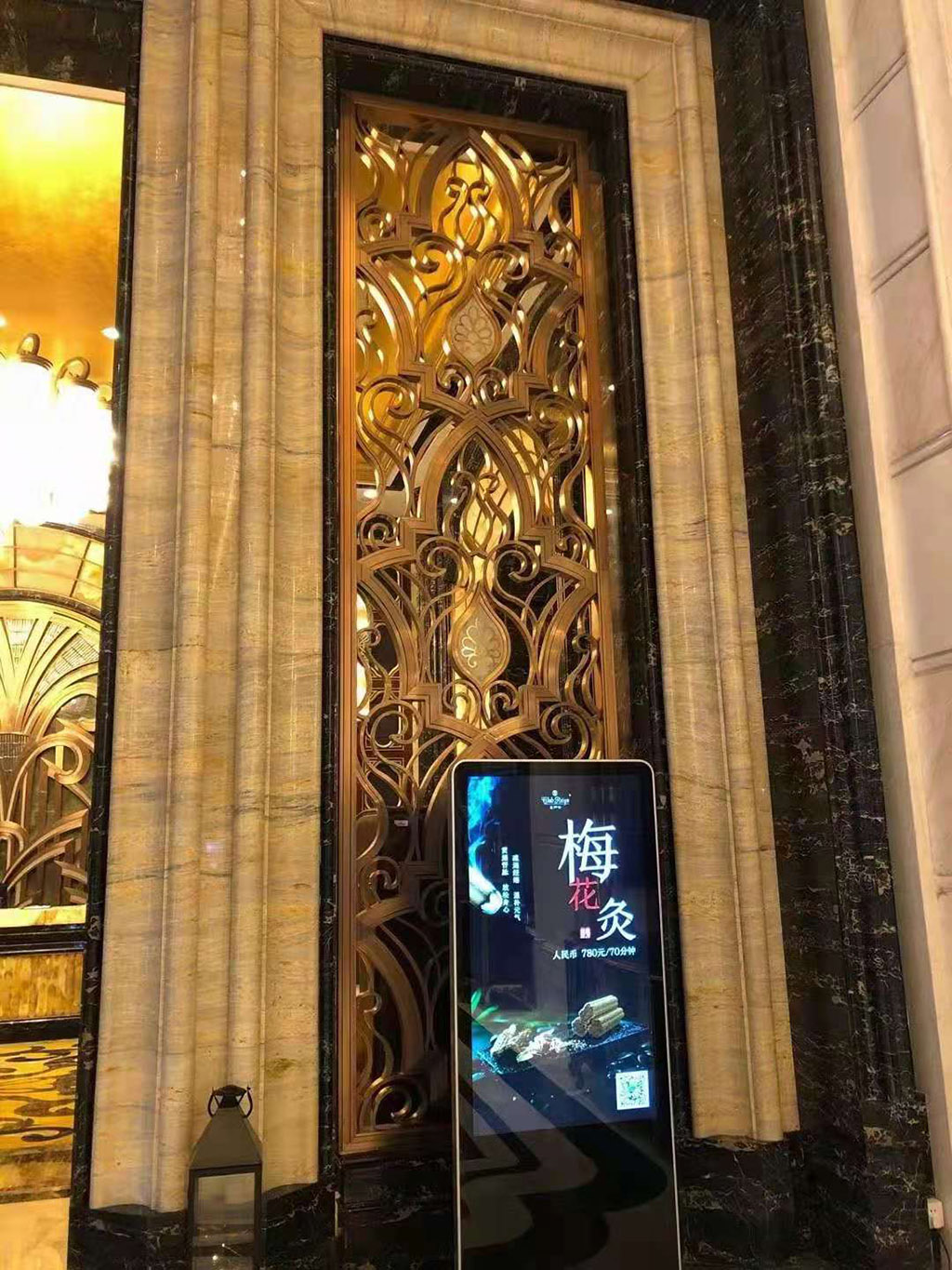 铝雕屏风5001.jpg