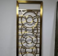 屏风8015